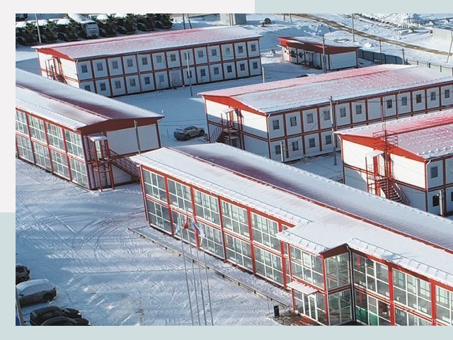 Решения для вахтовых поселков от СтальСтрой-Кгл по цене 620 руб.